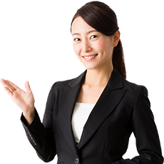 ご案内 女性